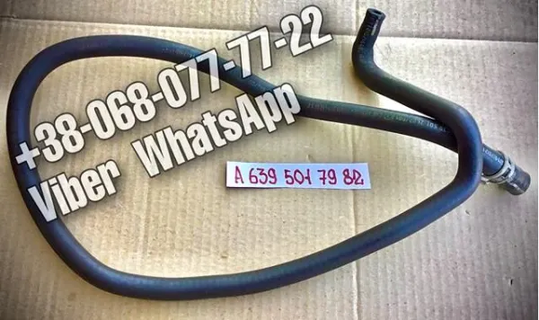  A6395017982 Mercedes