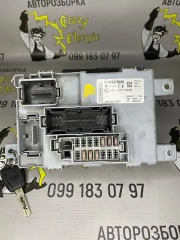  116RI000674 Fiat/Alfa/Lancia
