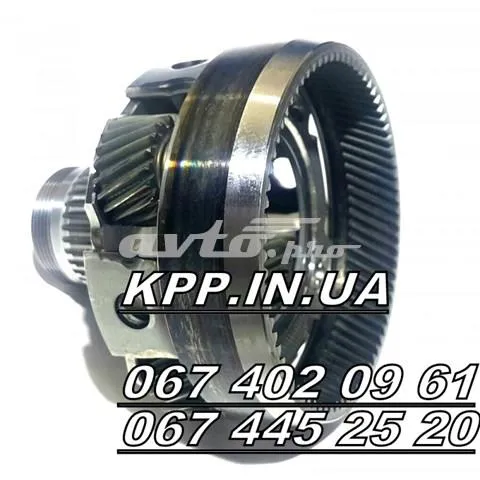 Ремкомплект АКПП 3572052022 Toyota