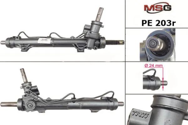 Рульова рейка 9677197780 Peugeot/Citroen