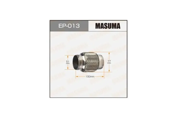  EP013 Masuma