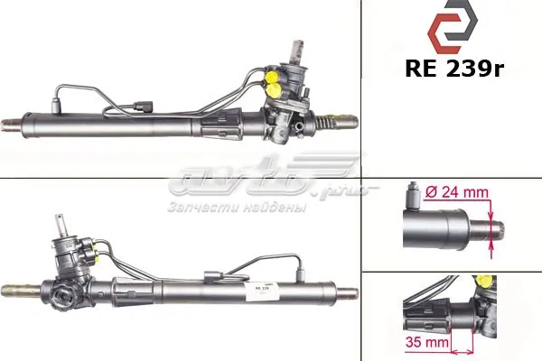  8820000021 Renault (RVI)