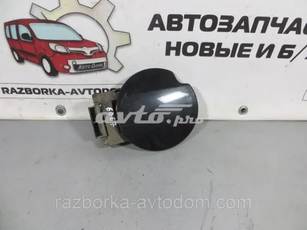  9643083777 Peugeot/Citroen