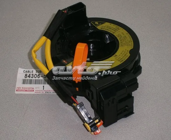 Шлейф керма 8430650180 Toyota