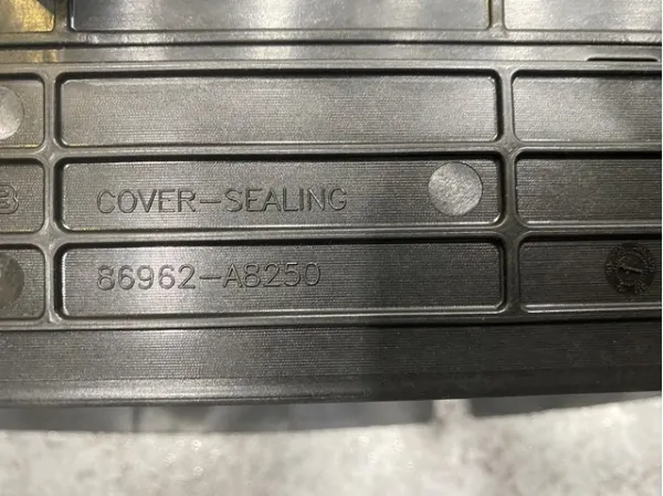  86951A8200 Hyundai/Kia