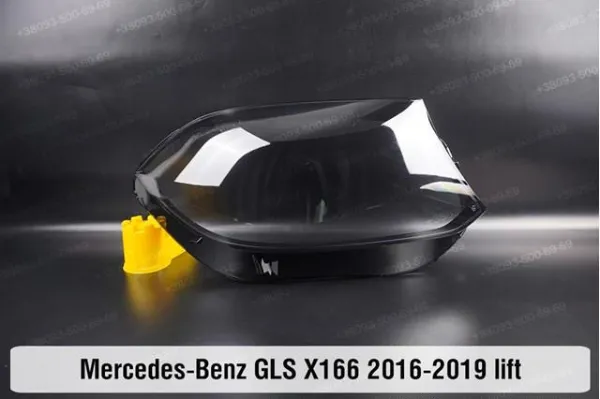  A1668201059 Mercedes
