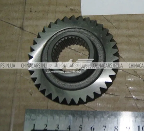  3170113611 Geely