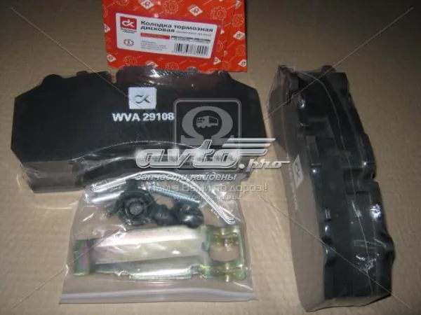 Передні тормозні колодки DK29108PRO DK