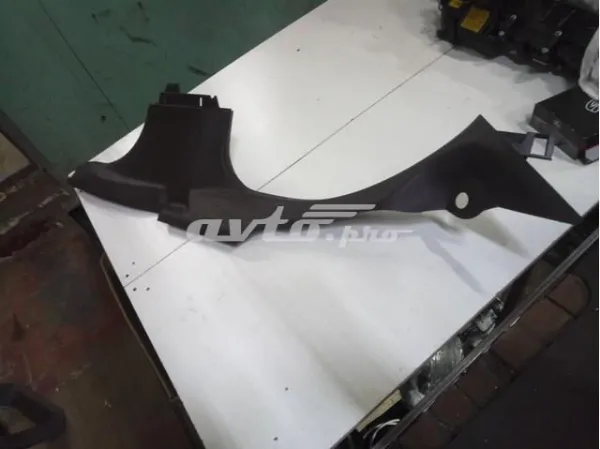  7355793370 Chrysler