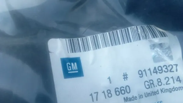 Бризковики задні 91149327 General Motors