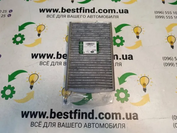  LR170346 Land Rover