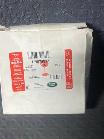  LR075817 Land Rover