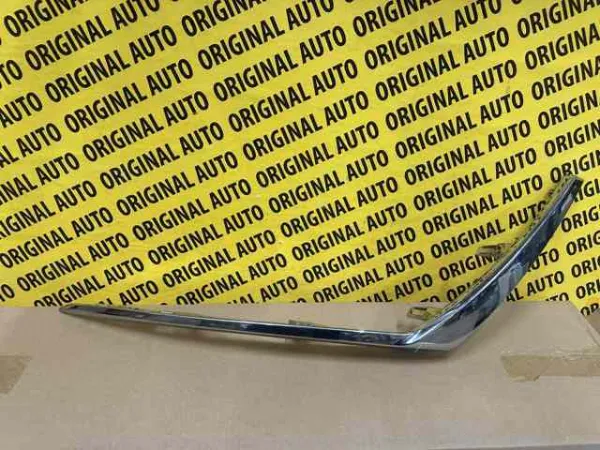  620755R00A Nissan/Infiniti