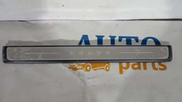  32289844 Volvo