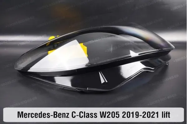  A2059067905 Mercedes