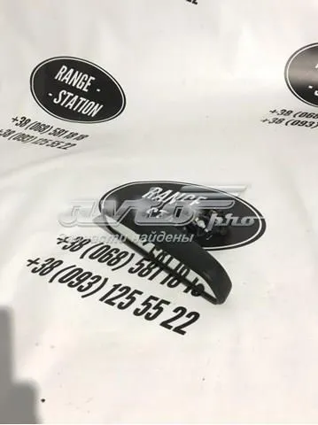 LR070535 Land Rover