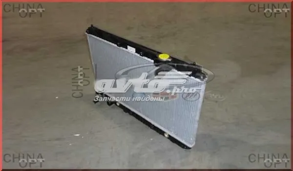 Радіатор T111301110CA Chery