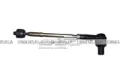 Тяга рульова ліва CHERY S213003010BB