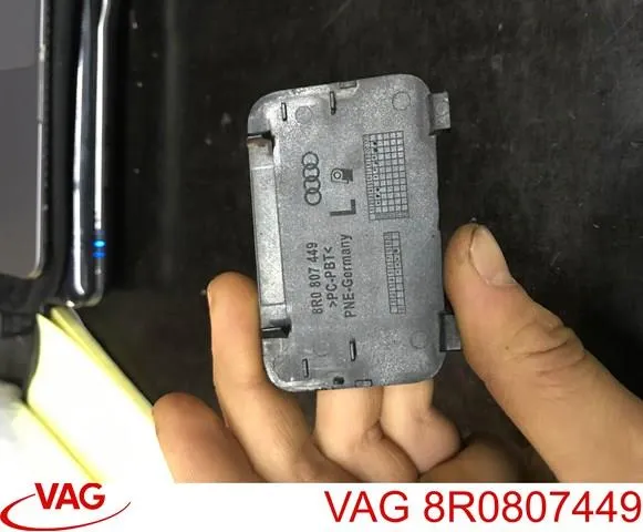 Заглушки буксирувального гака 8R0807449 VAG