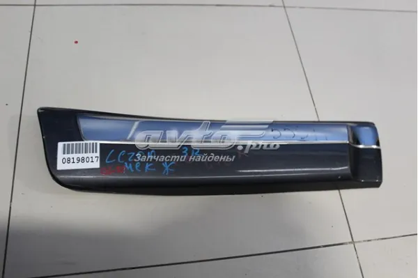 7507560120B0 Toyota