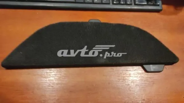 5840978010 Toyota