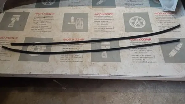 Рейлінг даху, комплект KB8SV3830 Mazda