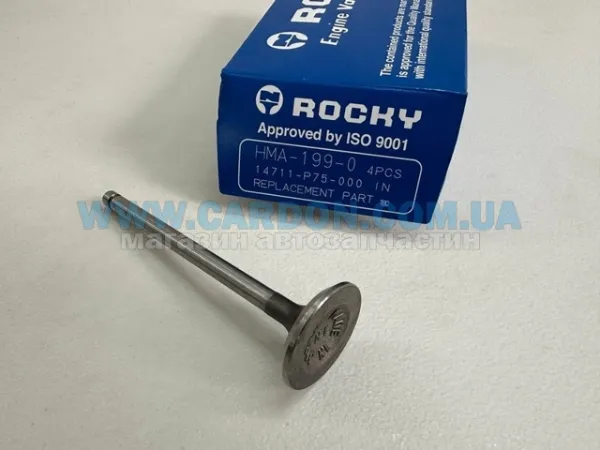 Клапан впускний HMA1990 Rocky