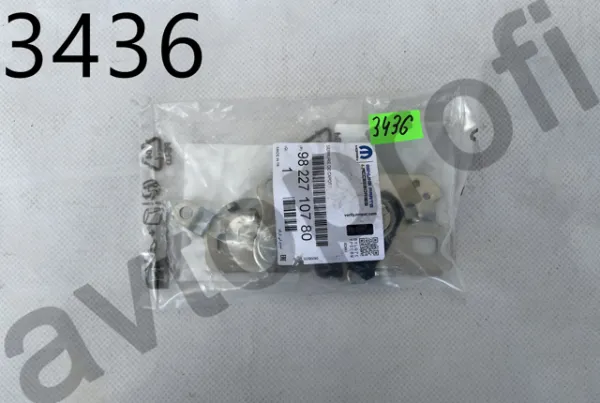Замок капота 9822710780 Peugeot/Citroen