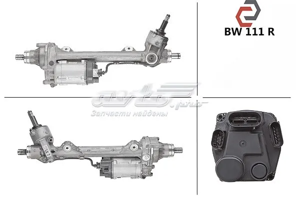 Рульова рейка 32106874852 BMW