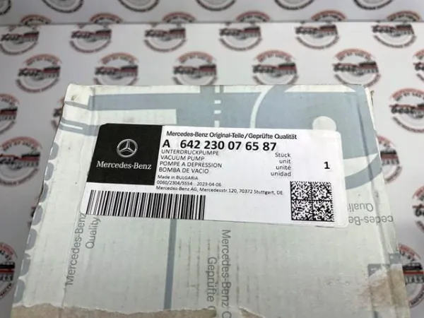 Вакуумний насос A642230076587 Mercedes