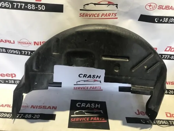 Підкрилок заднього крила, лівий 68087921AB Chrysler