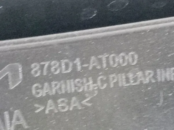  87860AT000 Hyundai/Kia