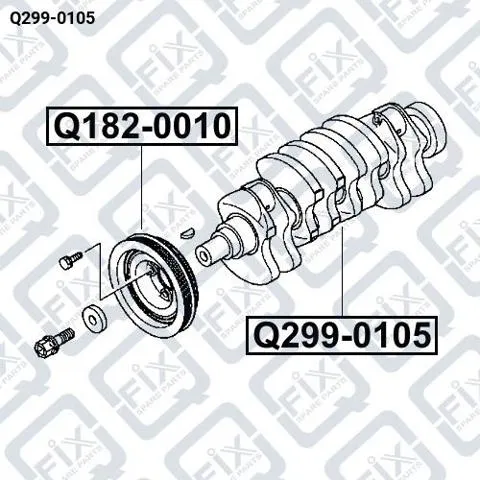 Колінвал Q2990105 Q-fix