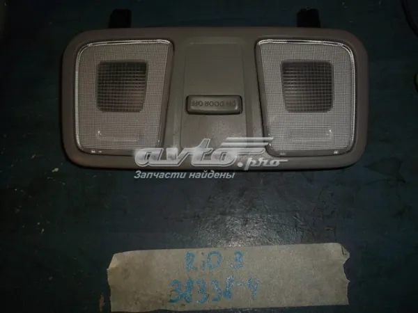  928504L0008M Hyundai/Kia