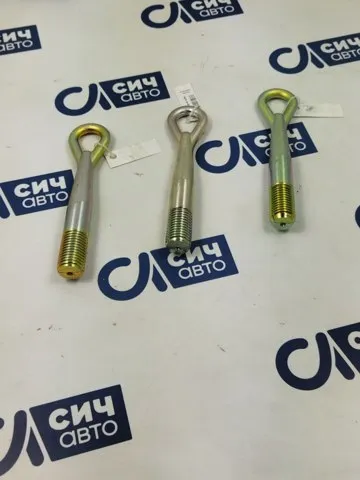 Фаркоп, куля причіпного пристрою 047602043347P 4max