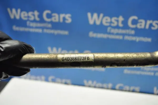  LR073681 Land Rover