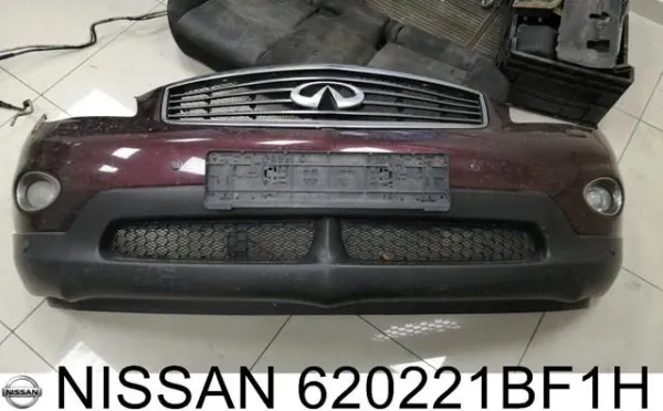  622571BA2B Nissan/Infiniti