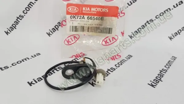  0K72A66540B Hyundai/Kia