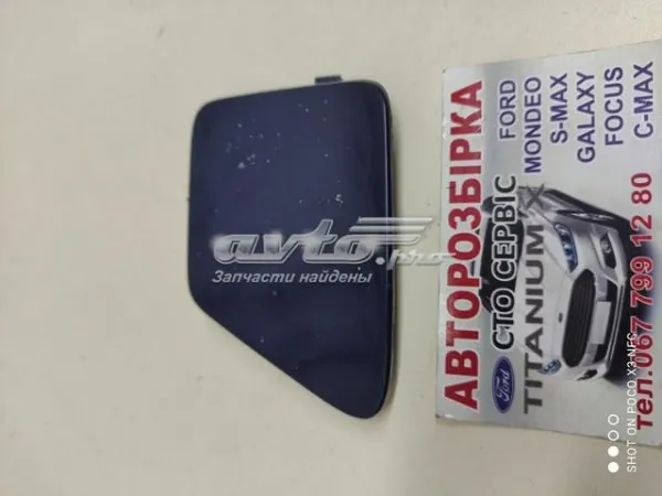  7M5117A989AW Ford