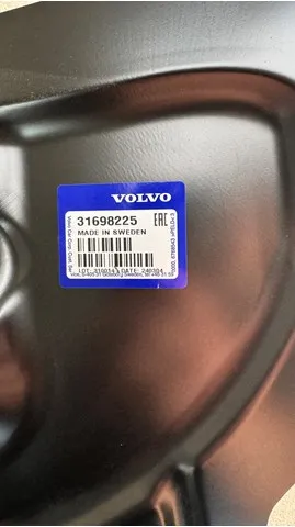 Панель задня, багажного відсіку 31698225 Volvo