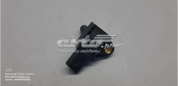  2215533 Ford