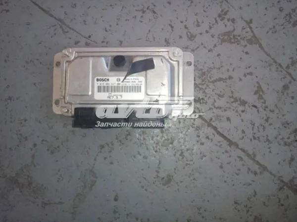  S123605010 Chery