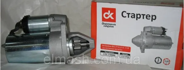 Стартер 57023708000 DK