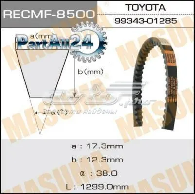  8500 Masuma