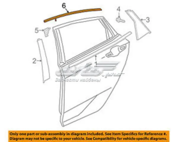  72965TBAA01 Honda