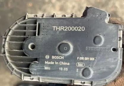 Регулятор дросельної заслінки THR200020 MG