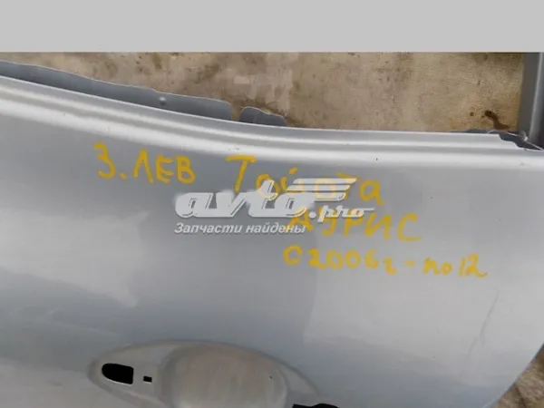Двері задні, ліві Toyota Auris JPP