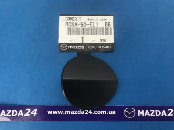  BCKA50EL1BB Mazda