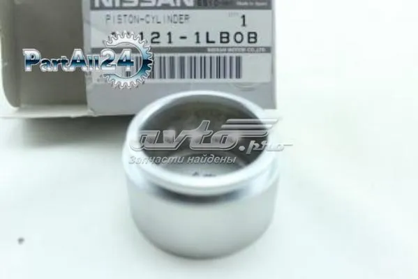 Поршень супорту гальмівного, переднього 411211LB0B Nissan/Infiniti