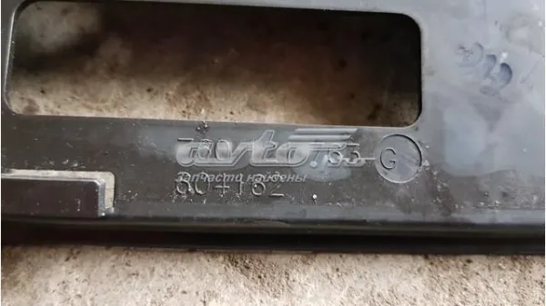  760121763G VAG